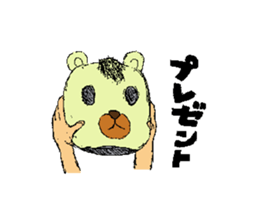 Stylish white bear sticker #1367019