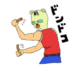 Stylish white bear sticker #1367021