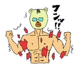 Stylish white bear sticker #1367025