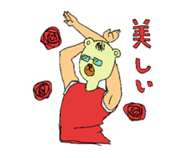 Stylish white bear sticker #1367036