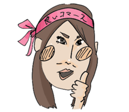Ryoko-chan! What a cool you are! sticker #1367155