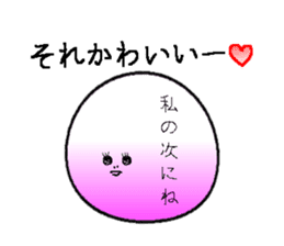 haraguro-maru sticker #1367209