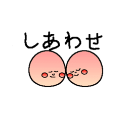 haraguro-maru sticker #1367239