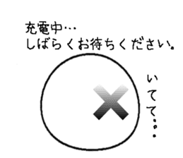 haraguro-maru sticker #1367241