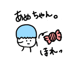 Pompom sticker #1367282