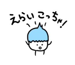 Pompom sticker #1367284