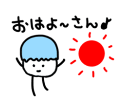 Pompom sticker #1367285