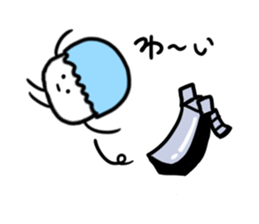 Pompom sticker #1367286