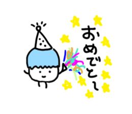 Pompom sticker #1367287