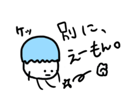 Pompom sticker #1367289