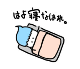 Pompom sticker #1367290