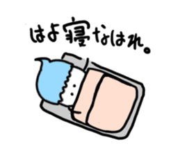 Pompom sticker #1367290