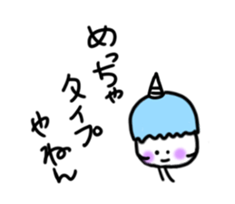 Pompom sticker #1367292