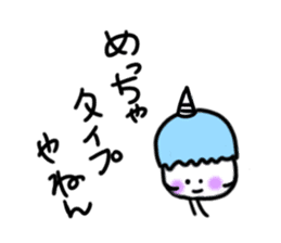 Pompom sticker #1367292