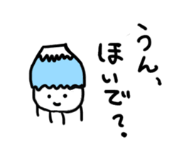 Pompom sticker #1367294