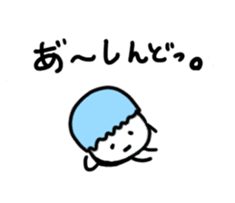 Pompom sticker #1367296