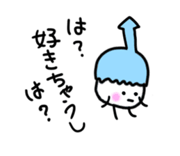 Pompom sticker #1367297