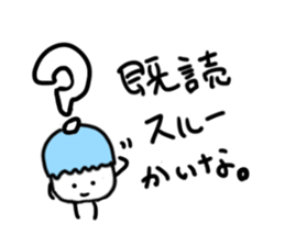 Pompom sticker #1367300