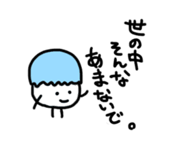 Pompom sticker #1367302