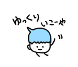 Pompom sticker #1367303