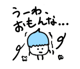 Pompom sticker #1367305