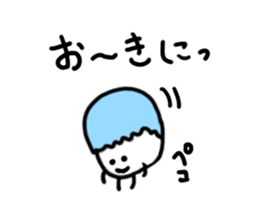 Pompom sticker #1367306