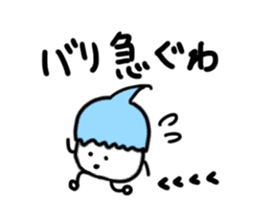 Pompom sticker #1367307