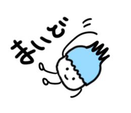 Pompom sticker #1367308