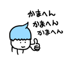 Pompom sticker #1367312