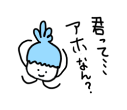 Pompom sticker #1367313