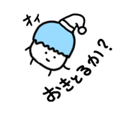 Pompom sticker #1367314