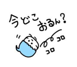 Pompom sticker #1367315