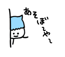 Pompom sticker #1367316