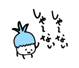 Pompom sticker #1367318