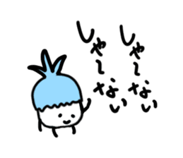 Pompom sticker #1367318