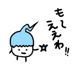 Pompom sticker #1367319