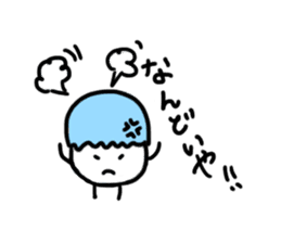 Pompom sticker #1367320