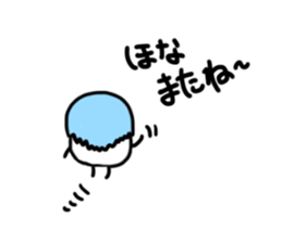 Pompom sticker #1367321