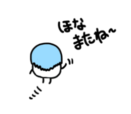 Pompom sticker #1367321