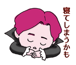 Pink boy sticker #1367438