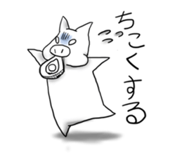 with weed Piglet sticker #1367444