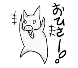 with weed Piglet sticker #1367456