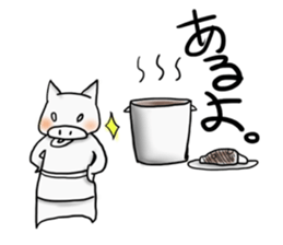with weed Piglet sticker #1367463