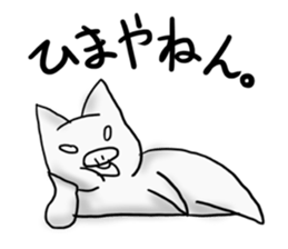 with weed Piglet sticker #1367474