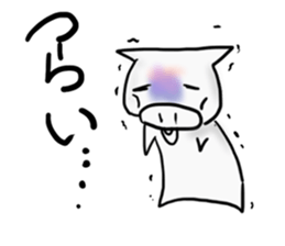 with weed Piglet sticker #1367481