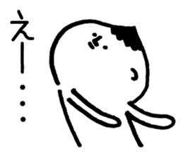 Vague answer sticker #1367843