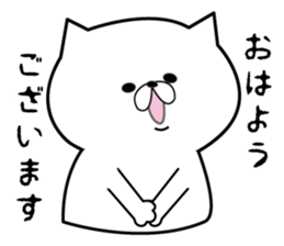 Humble cat. sticker #1367882