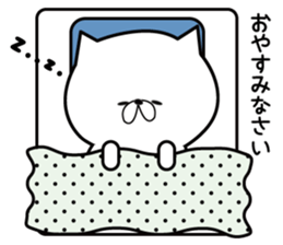 Humble cat. sticker #1367883