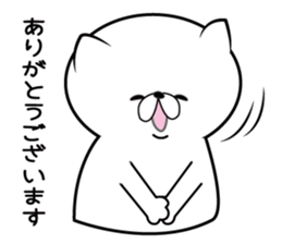 Humble cat. sticker #1367884