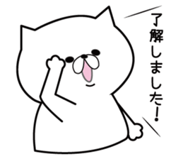 Humble cat. sticker #1367886